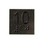 ETIQUETA "10" BOTAO STEPC-PRETO